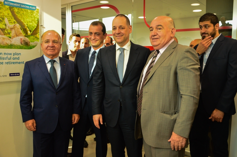 Opening of Al Mawarid Bank Antelias Branch Part 1